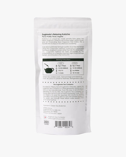 Sugimoto, Loose Leaf, Kukicha