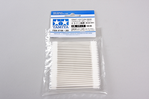 Tamiya Swabs (triangular, small) 50 pcs Tamiya 87106