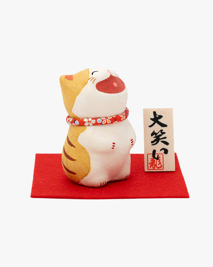 U Plus Inc, Japanese Washi Paper, Laughing Cat Ornament