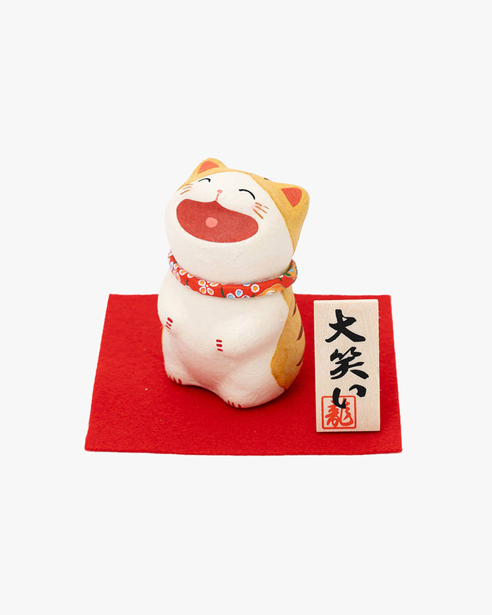 U Plus Inc, Japanese Washi Paper, Laughing Cat Ornament