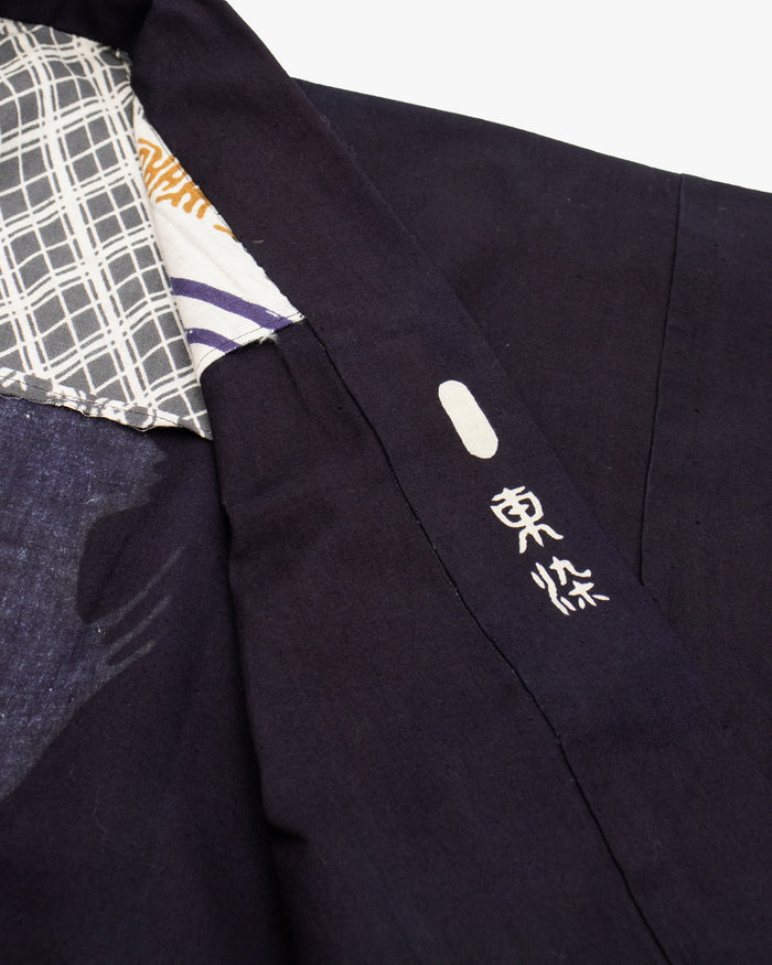 Vintage Happi Jacket, Dark Indigo, Mogi
